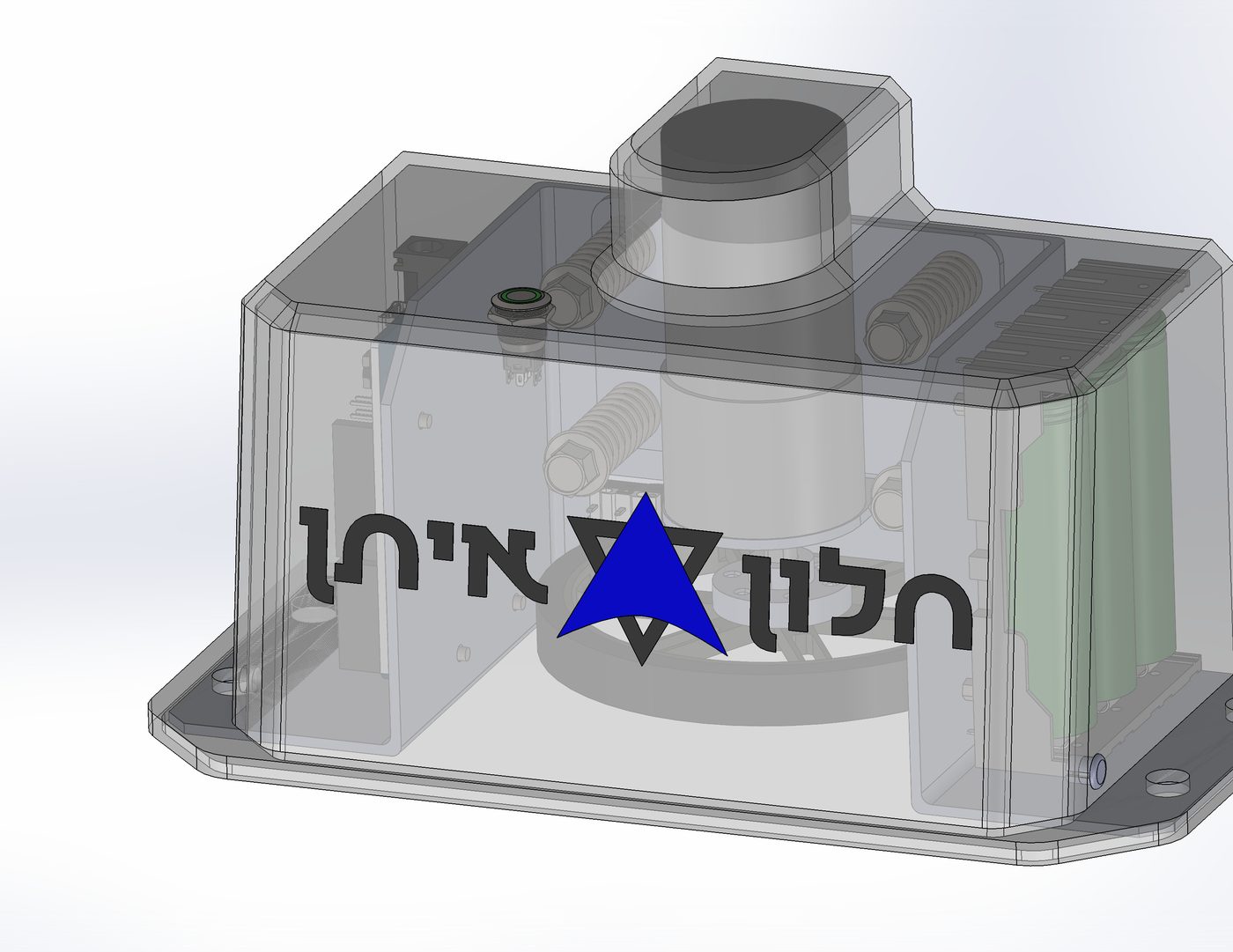 Design rendering of the drive unit mounted on the safe room window frame