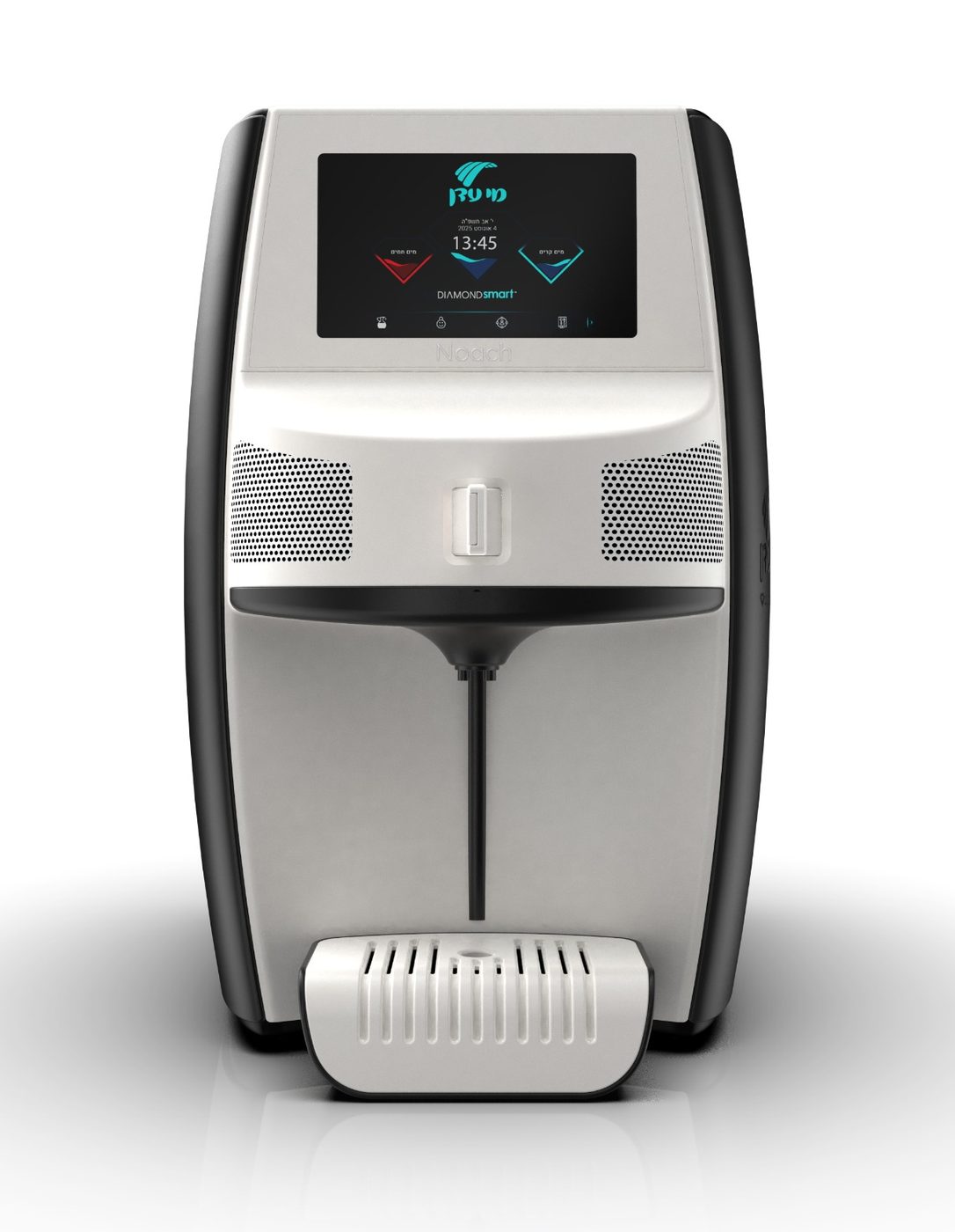 Rendering of the final product — the water dispenser with its touchscreen