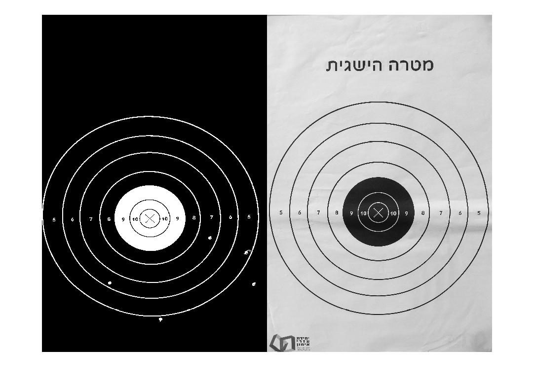 Impact detection system — project photo 7